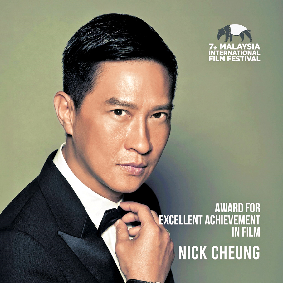 ◆張家輝對獲頒「卓越電影成就獎」感興奮。