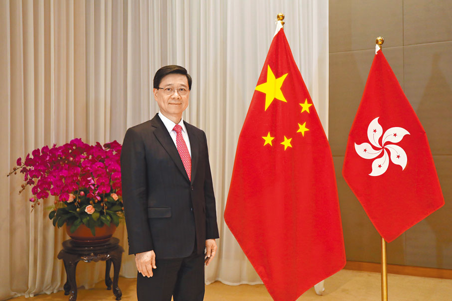【香港回歸祖國27周年 特首訪問】握施政主導權 堅定做對的事 - 香港文匯報
