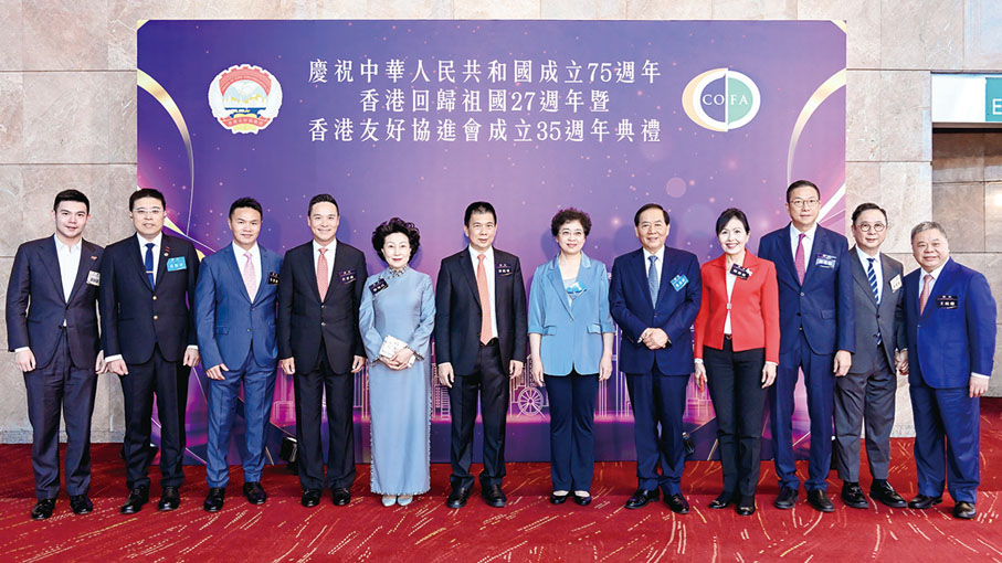 ◆ 左起：譚鎮國、莊紫祥、朱鼎健、杜家駒、鄭翔玲、譚錦球、王萍、吳良好、陳清霞、施榮懷、蔡榮星、王庭聰。