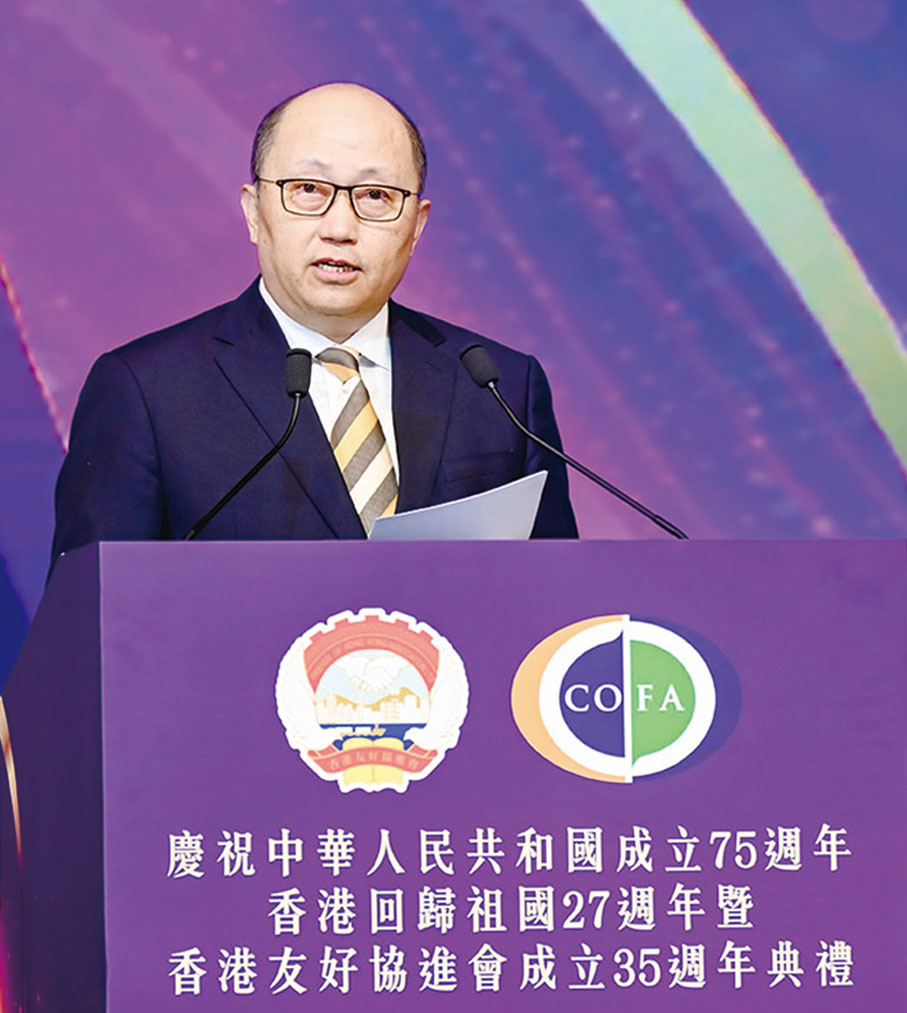 ◆ 中央政府駐港聯絡辦主任鄭雁雄致辭。