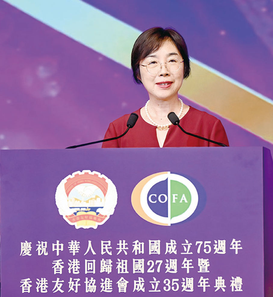 ◆ 全國政協副秘書長鄒加怡致辭。