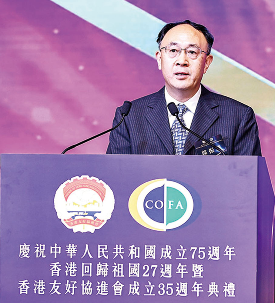 ◆ 全國人大常委會代表工作委員會主任郭振華致辭。