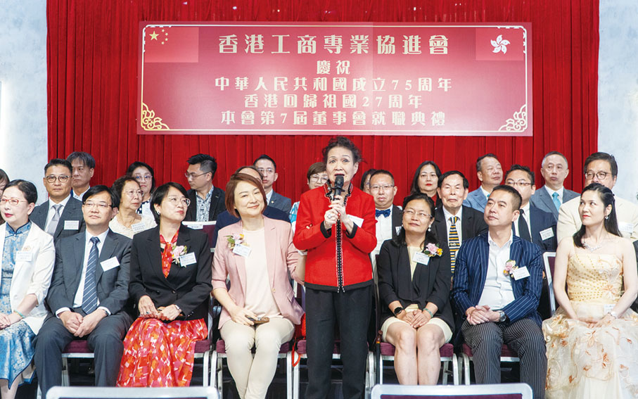 ◆ 朱蓮芬主席致辭。