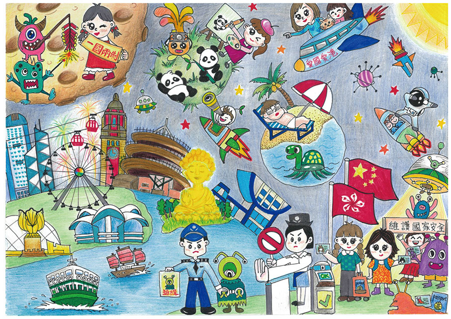 【初小組】季軍 香港教育大學賽馬會小學 伍濼潼