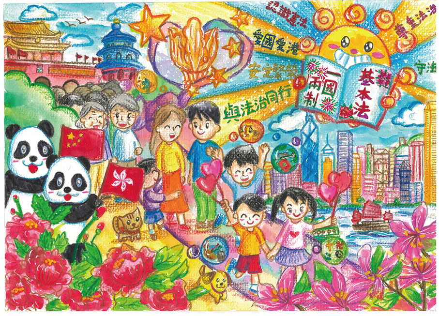 【高小組】亞軍 香港南區官立小學 林芊仴