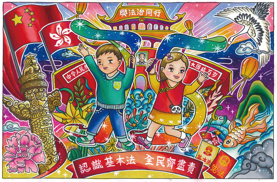 【初幼組】冠軍 浸信會愛羣社會服務處培殷幼兒學校 朱寶盈