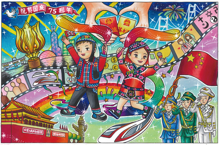 【中幼組】冠軍 浸信會愛羣社會服務處培殷幼兒學校 朱寶欣