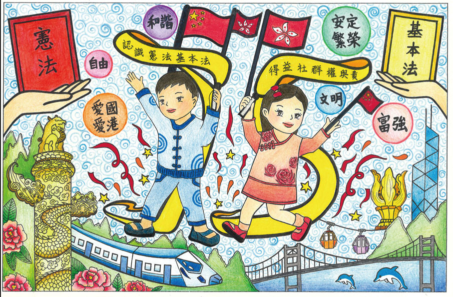 【中幼組】亞軍 路德會陳蒙恩幼稚園 黎子淇