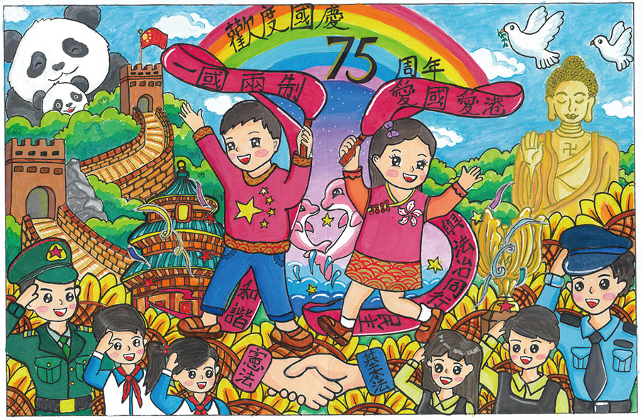 【高幼組】亞軍 鳳溪幼稚園 廖正言