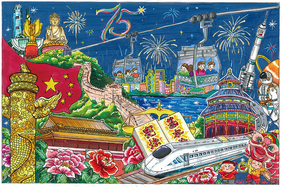 季軍 石籬天主教小學 張玉縷