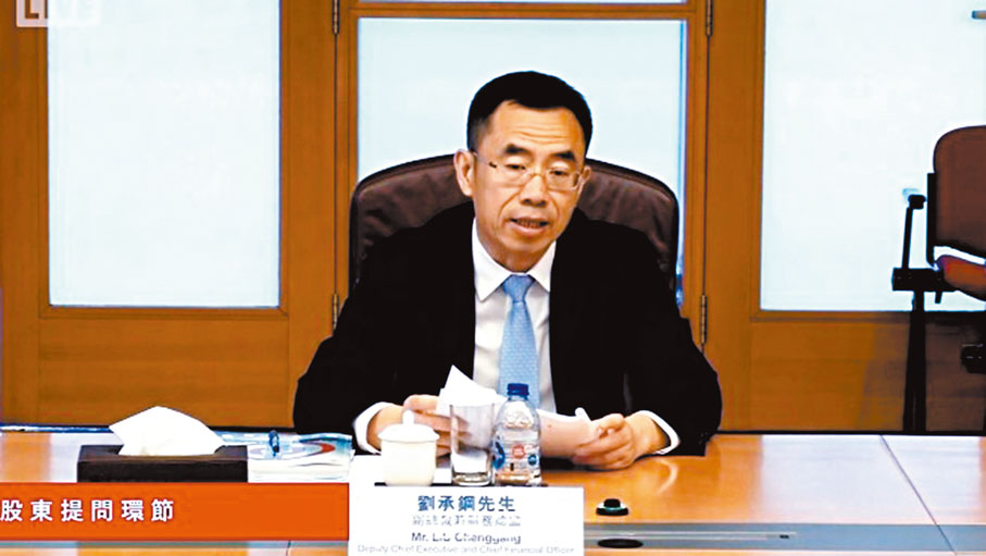 ◆劉承鋼表示，今年來看中銀香港的派息比率會保持在40%至60%區間之內。