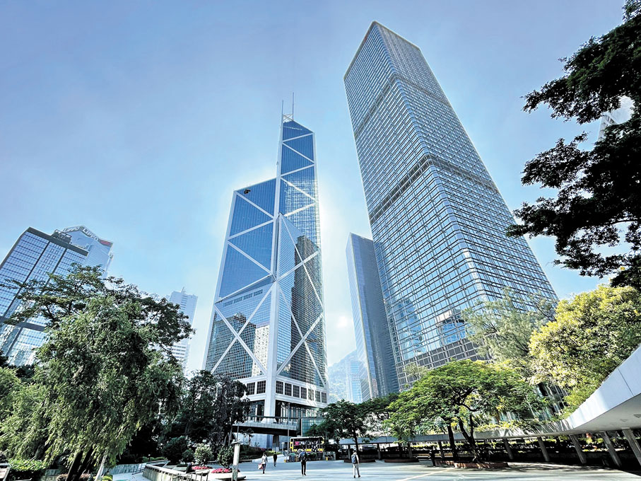 ◆圖為位於香港中環的中國銀行大廈等建築群。資料圖片