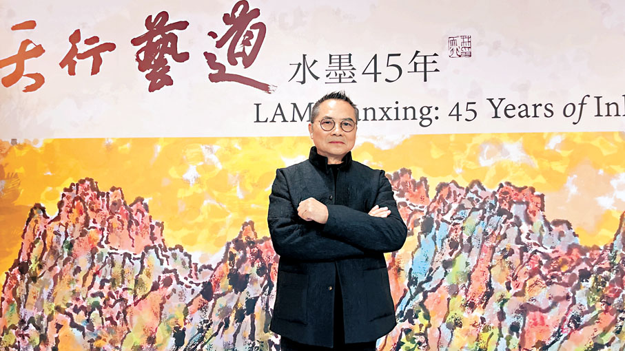 ◆香港美協主席林天行