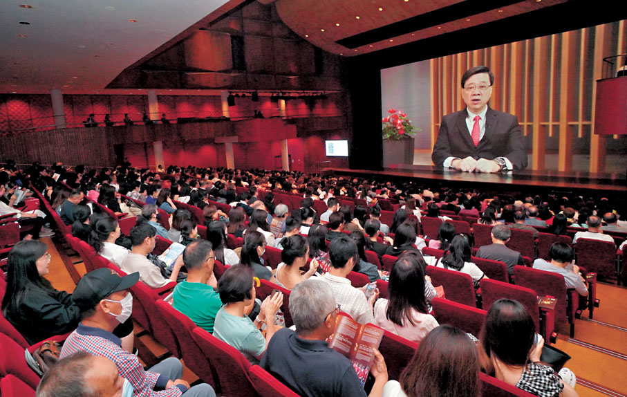 ◆李家超於中華文化節開幕當天致辭。   資料圖片