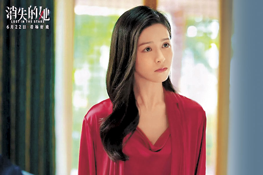 ◆文詠珊憑《消失的她》角逐最佳女配角。