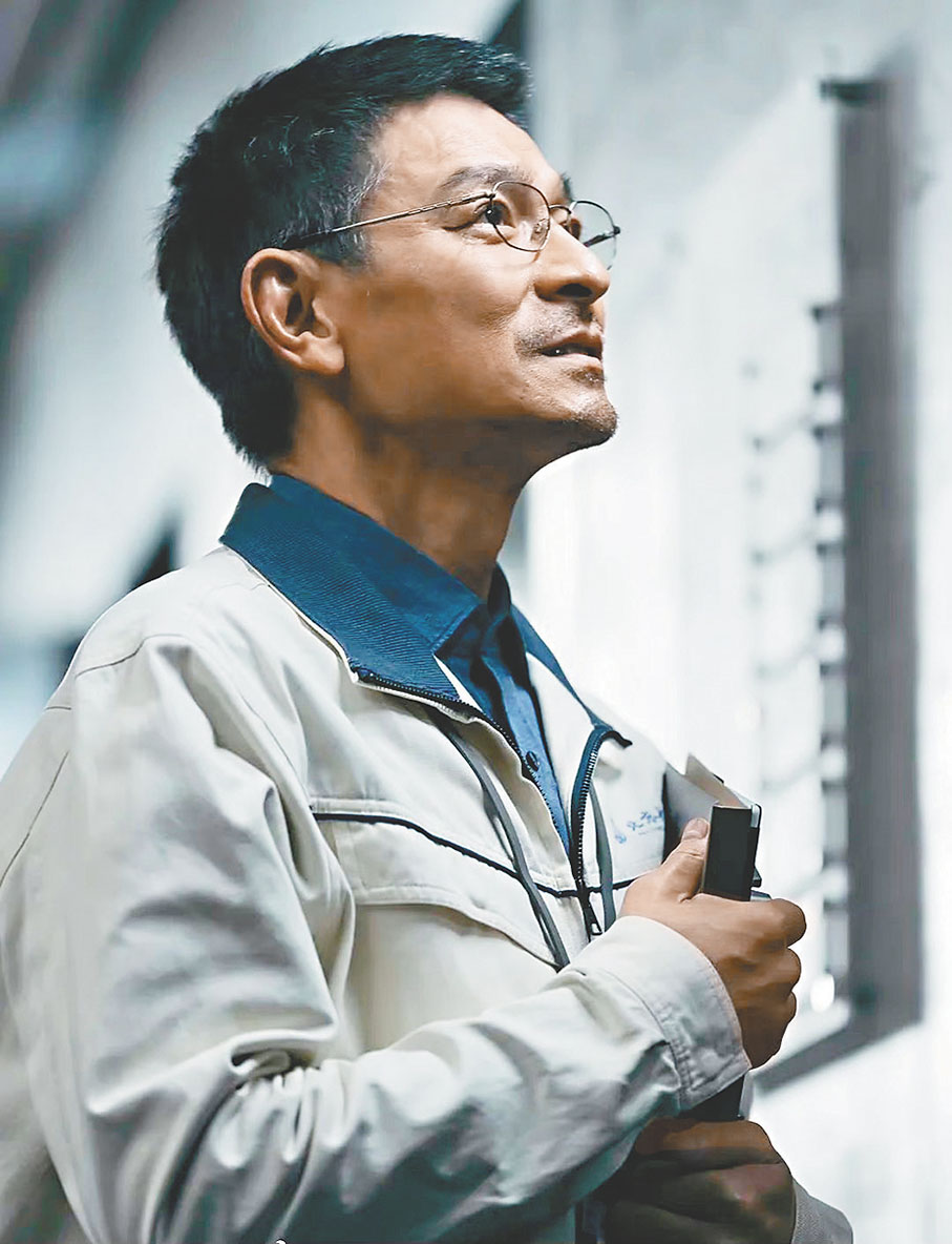 ◆劉德華再度角逐影帝寶座。