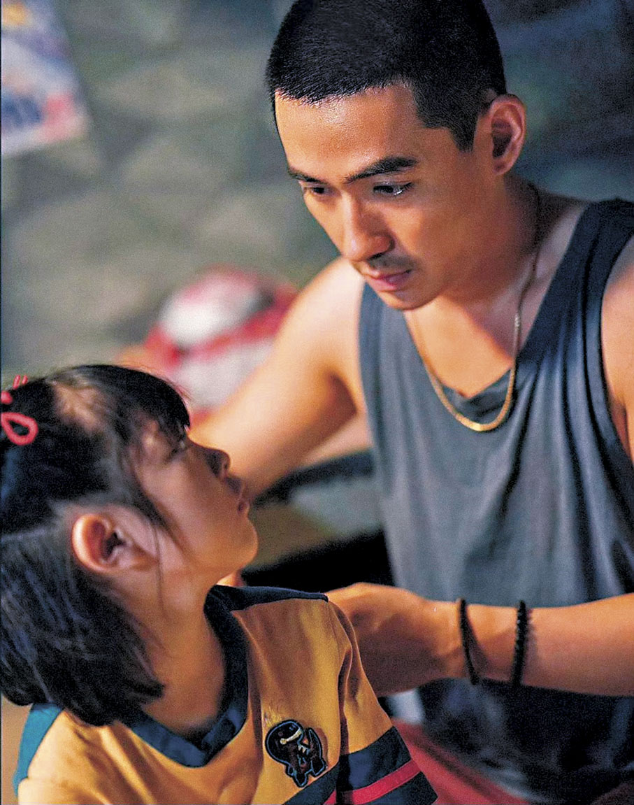 ◆朱一龍在《人生大事》中化身為叛逆痞子。