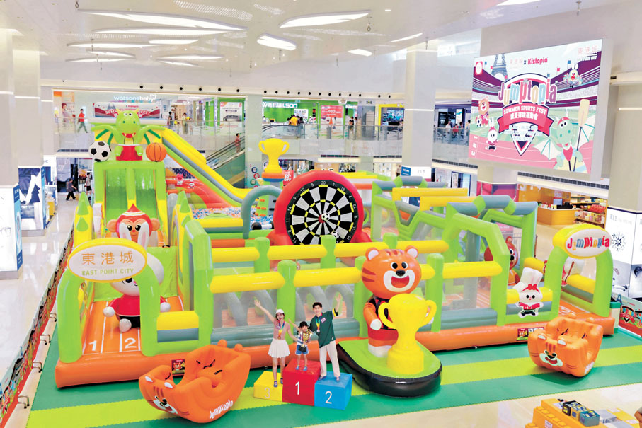 ◆盛夏彈跳運動會設九大彈跳運動體驗區。