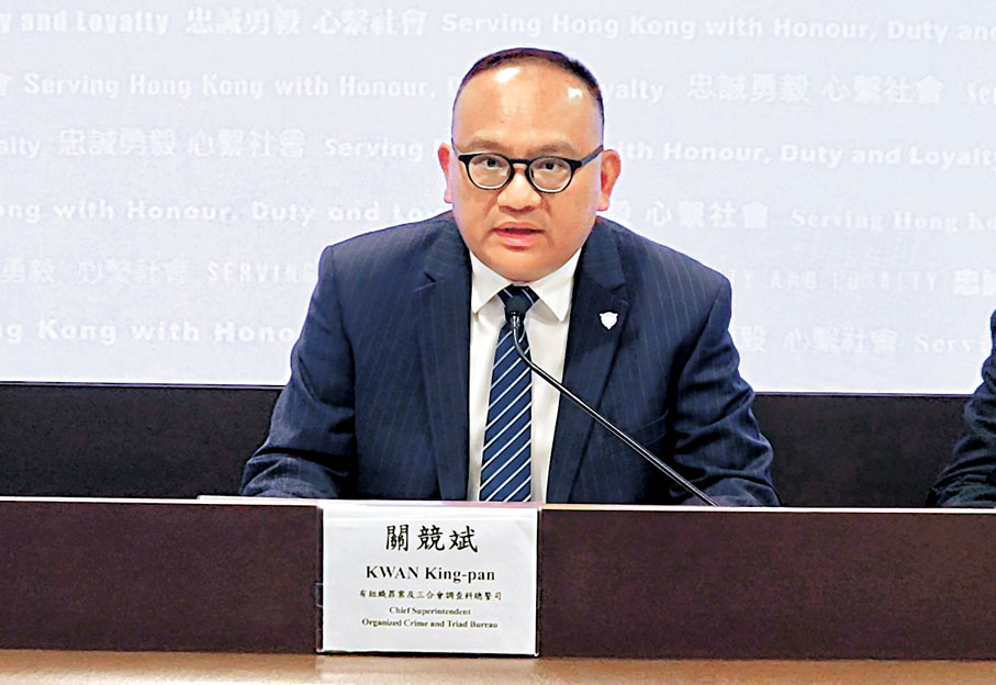 ◆O記總警司關競斌。香港文匯報記者廖傑堯  攝