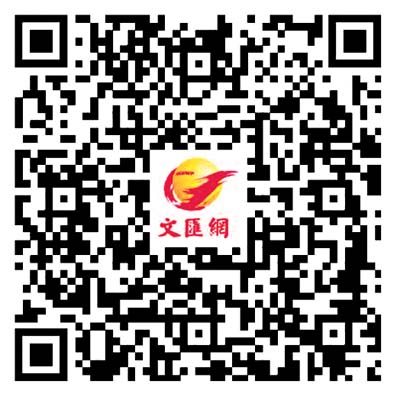 頂級雜技劇《青春ing》登陸香港施展「超能力」