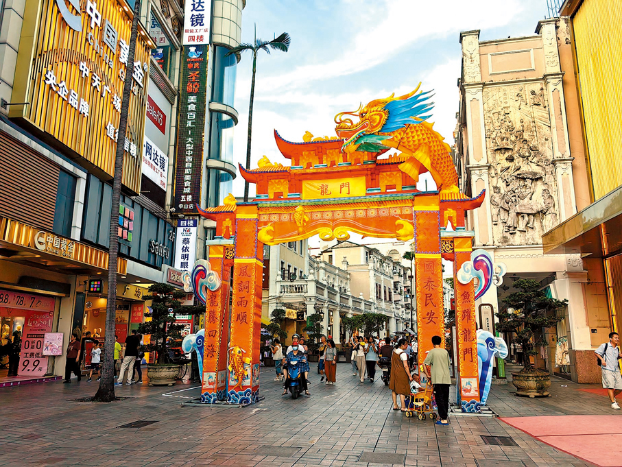 ◆中山孫文西路文化旅遊步行街。