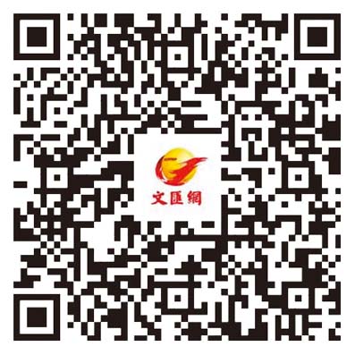 現場直擊｜全球首艘自主航行科研實訓船大連交付