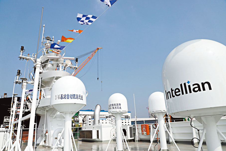 ◆「新紅專」輪採用雷達、AIS、視覺等多重感知，實現自主航行、自主避碰。