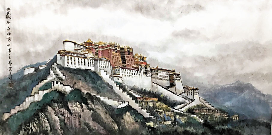 ◆《西藏布達拉宮》2022