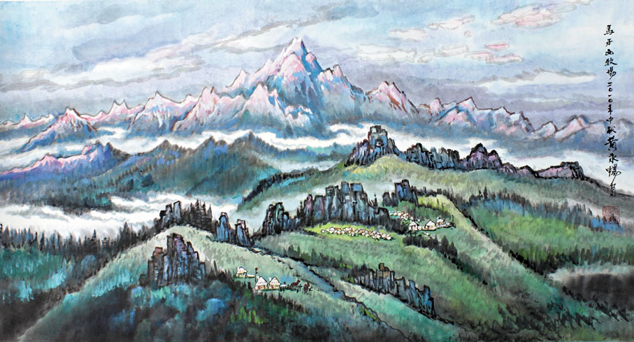 ◆《新疆天山》2010