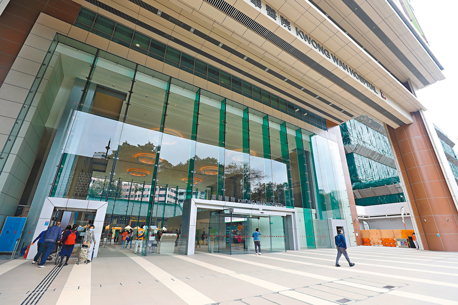 ◆護士註冊條例修訂通過後，醫管局會即時到新加坡及馬來西亞招聘護士，樂觀估計最快今年底有海外護士到港。圖為廣華醫院大樓。 資料圖片