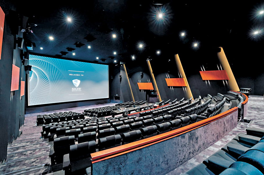 ◆ 影城內建有全球其中一間最大的杜比全景聲電影混音劇院。 邵氏影城供圖