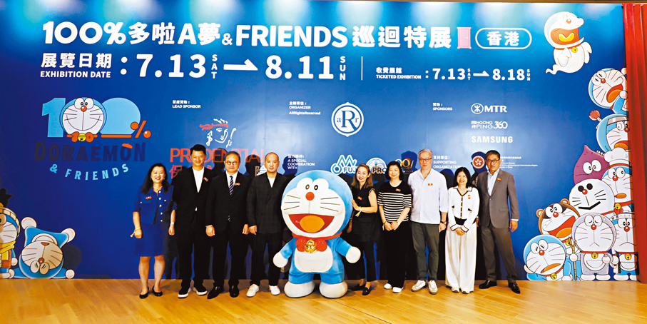 ◆巡迴特展賓主合照。