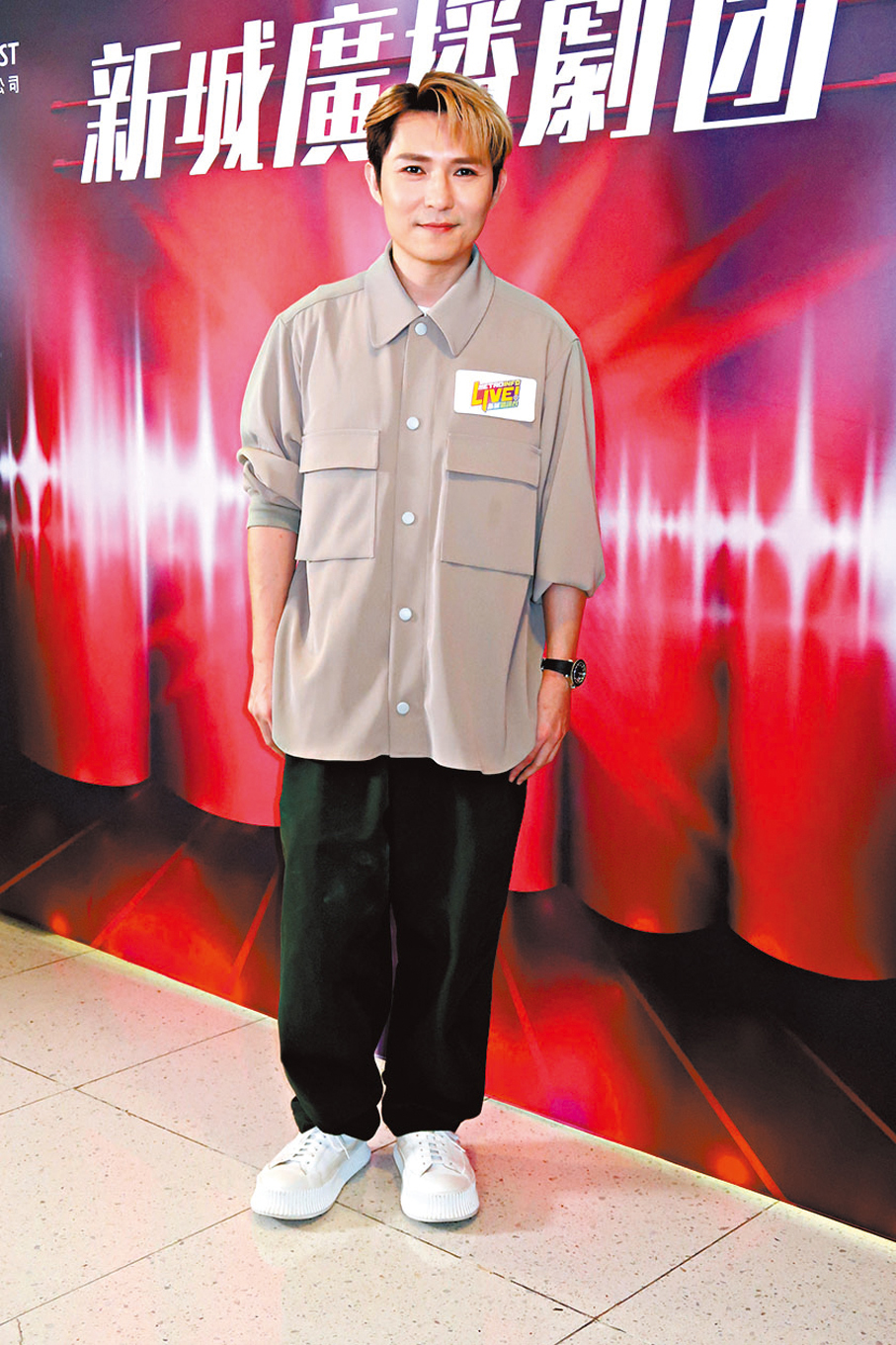 ◆劉威煌稱與太太之間無秘密。