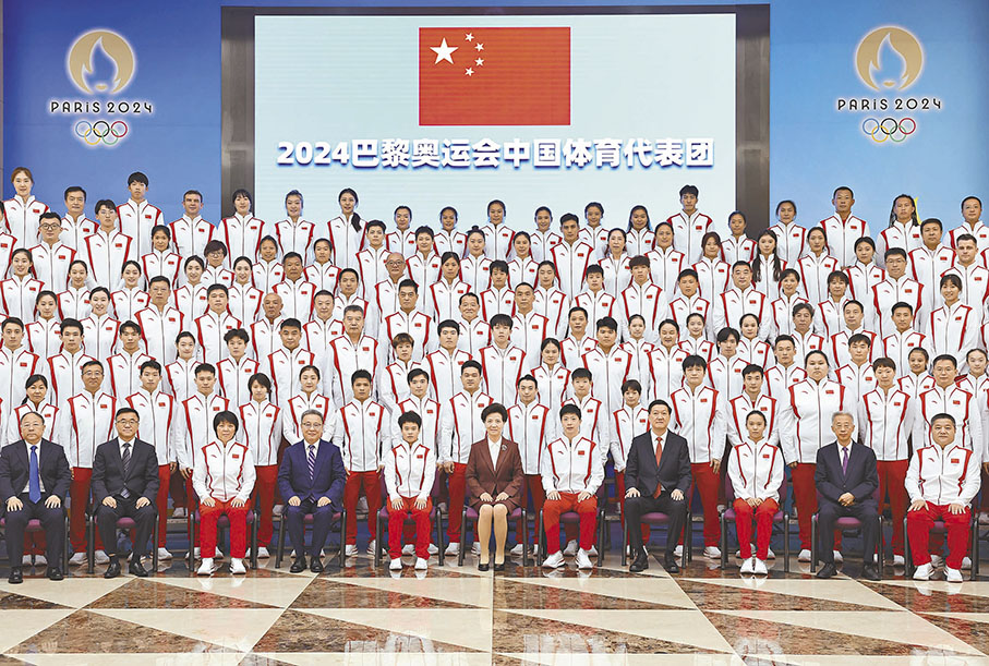 ◆國務委員諶貽琴在北京會見中國體育代表團。  新華社