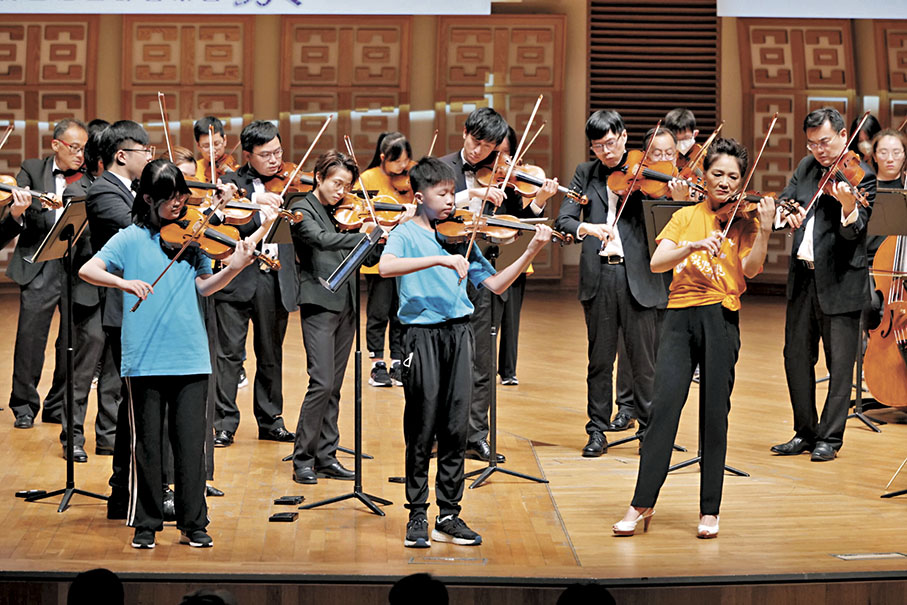 ◆李靖甫常參與弦樂團的演出活動。 香港弦樂團供圖