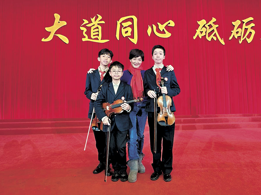 ◆姚珏希望基層孩子走上國家舞台的故事可以鼓舞香港青年勇敢追夢。 香港弦樂團供圖