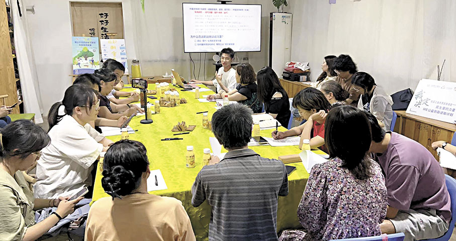 北京東五環外皮村 打工人文學小組的夢想與堅持 「雲上寫詩,泥裏生活」 - 香港文匯報