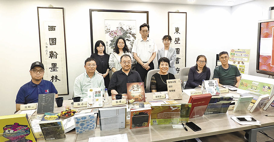 ◆香港中華書局代表與作者代表暢談新書。