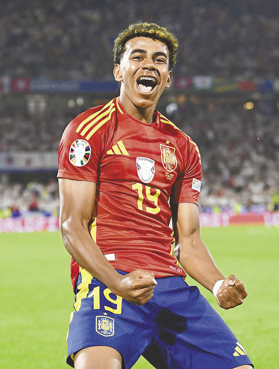   西班牙前鋒  耶馬