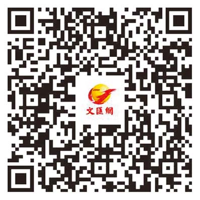 將新時代改革開放進行到底——從72次中央深改委（領導小組）會議讀懂習近平的改革之道