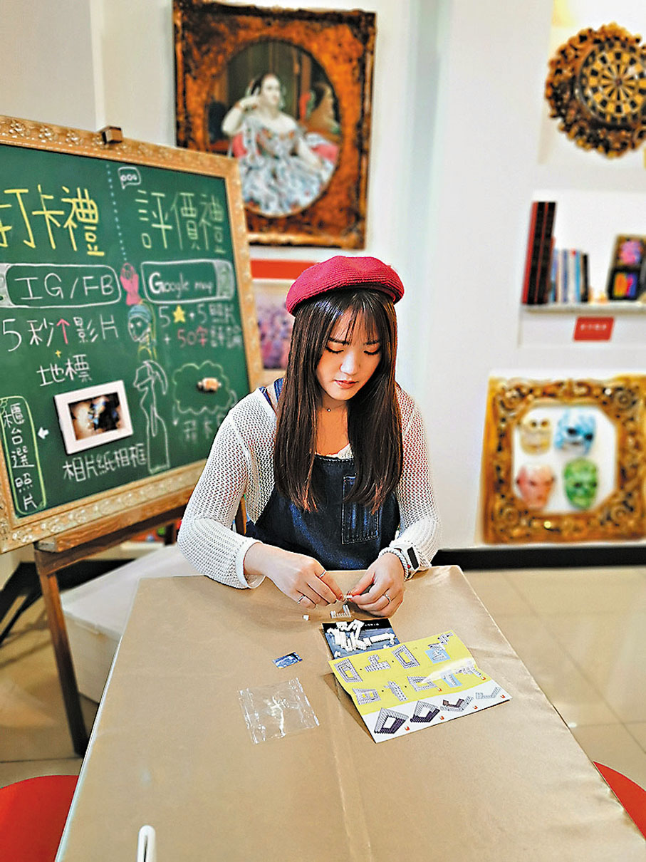 ◆畫框博物館內，遊客可購買「畫框」作DIY。