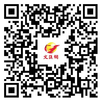 食通天下｜星級大廚共創全鮮滋味　「大暑小鮮　四手晚宴」