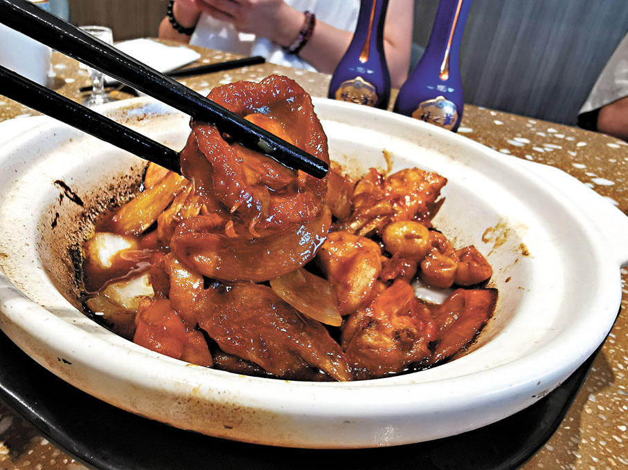 ◆酒香鮑魚雞煲