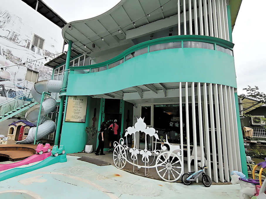 ◆武淵堂足體養身宜蘭親子館