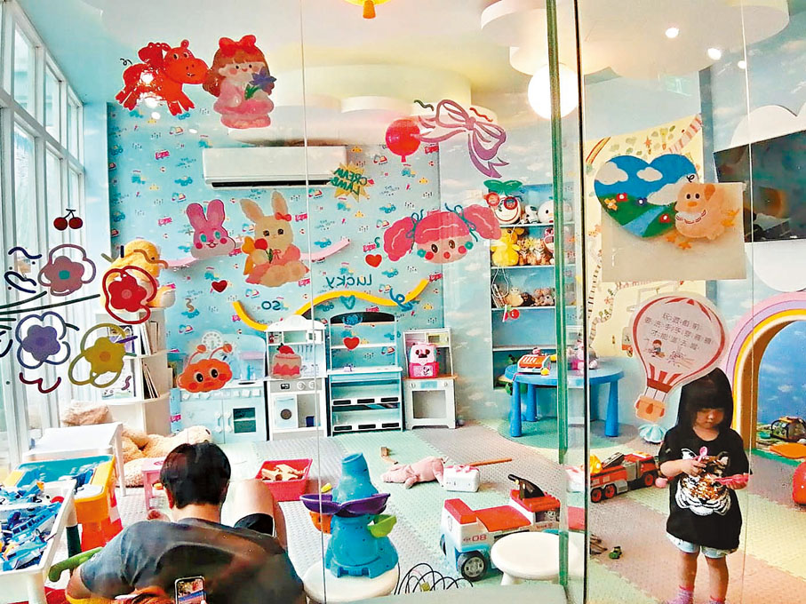 ◆小童遊戲室