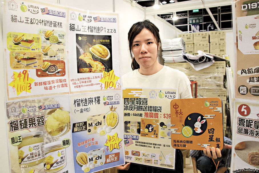 ◆零食世界琳琅滿目。