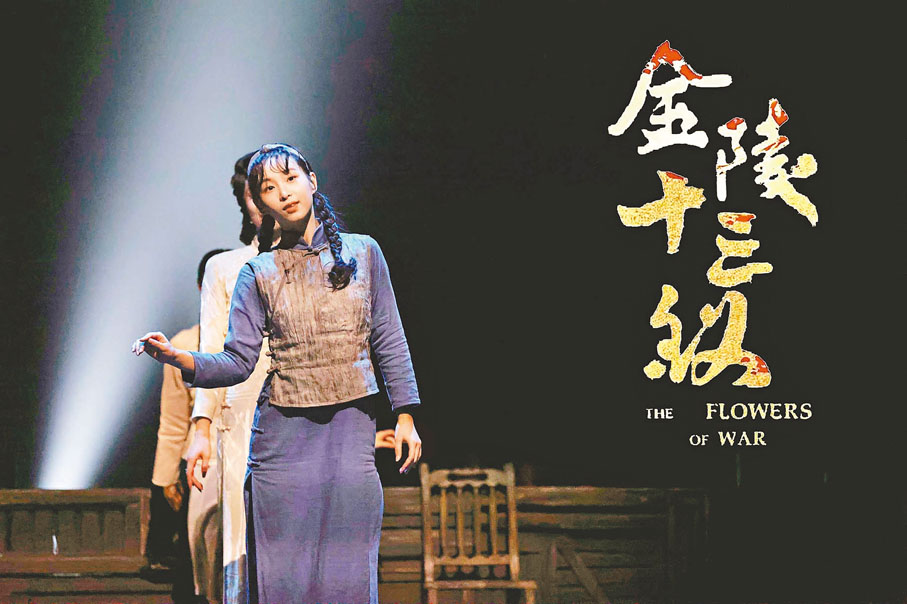 ◆張曼穎飾演的書娟令人印象深刻。