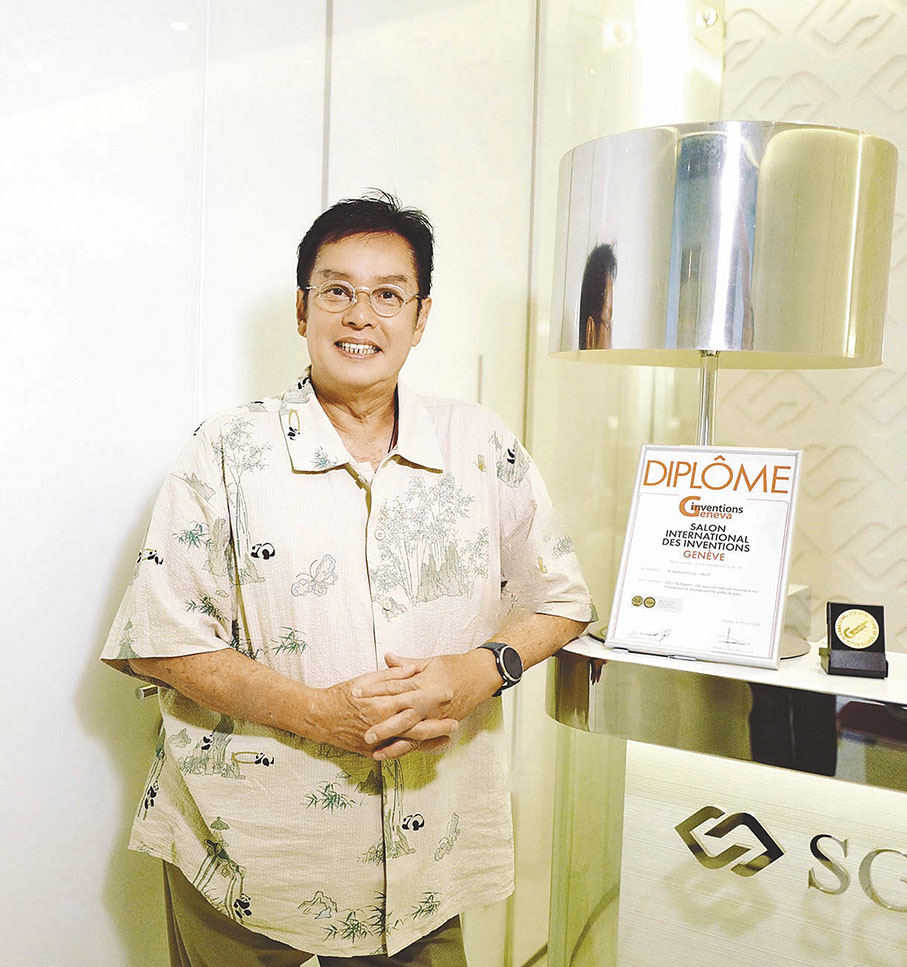 ◆譚詠麟有份投資的生物科技公司勇奪第49屆日內瓦國際發明展金獎。