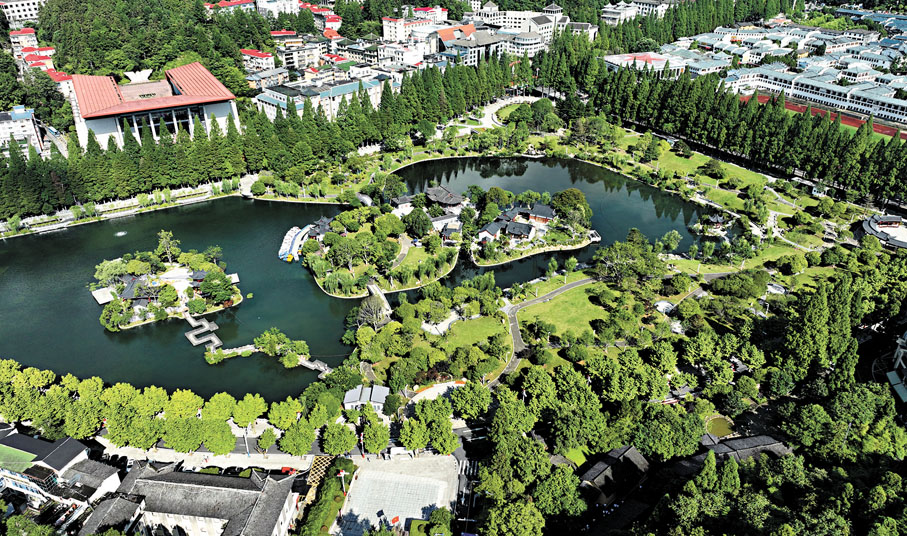 ◆井岡山鳥瞰圖。 資料圖片