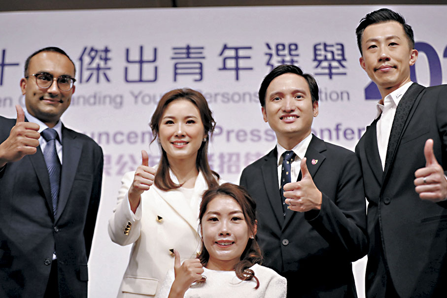 ◆2023年傑青何宛淇、高浩、馬承志、劉倩婷、林衍聰等合影。